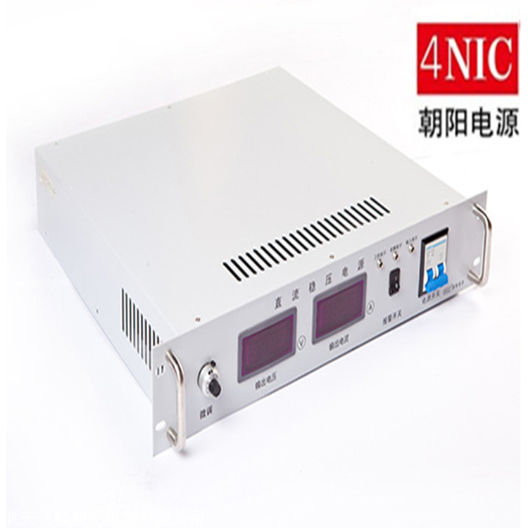 朝阳电源 4NIC-CD1500FT 充电电源 一体化电源